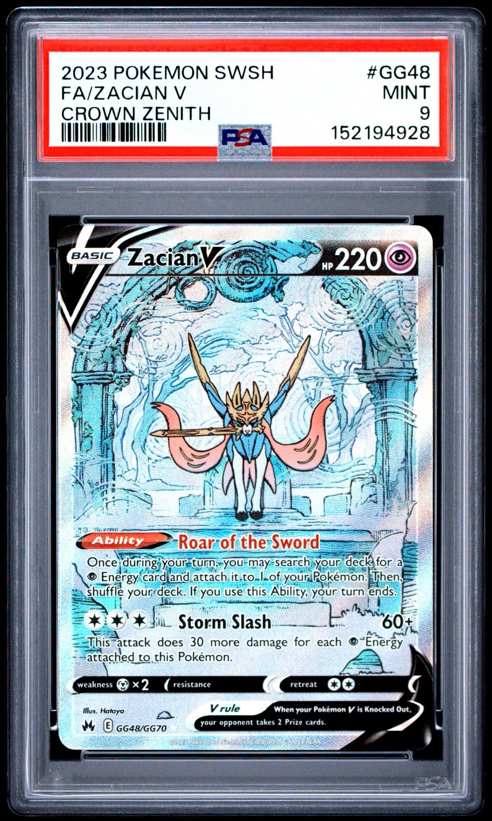 PSA 9 Zacian V GG48/GG70 Pokemon Crown Zenith Galarian Gallery Full Art 2023