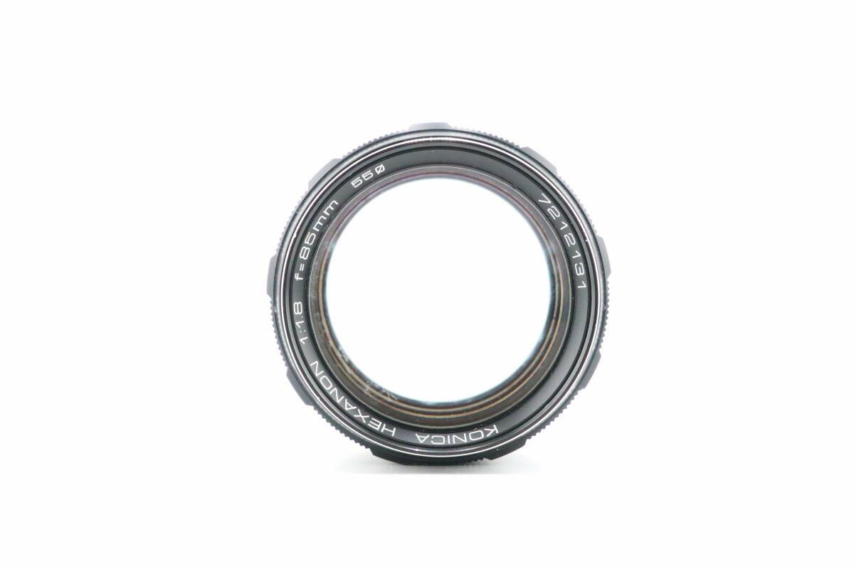 KONICA Hexanon AR 85mm f/1.8 Fast Telephoto Prime Lens – Vintage