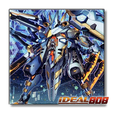 PRE-SALE YUGIOH x1 L26D-ENS35 PROTOTYPE SKY STRIKER ACE - AMATSU ULTRA RARE 1st PRE-SALE YUGIOH x1 L26D-ENS35 PROTOTYPE SKY STRIKER ACE - AMATSU ULTRA RARE 1st