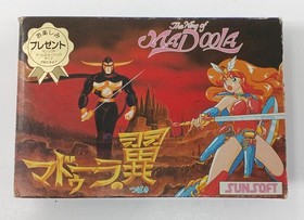 Famicom Software Model Madara S Wings Sunsoft FMn62