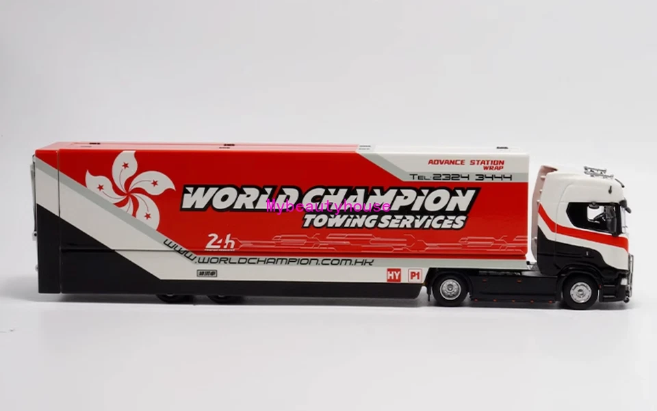 1:64 Scania S730 World Cerrado Doble Cubierta Camión Modelo Diecast Metal Car Foto 3 de 4