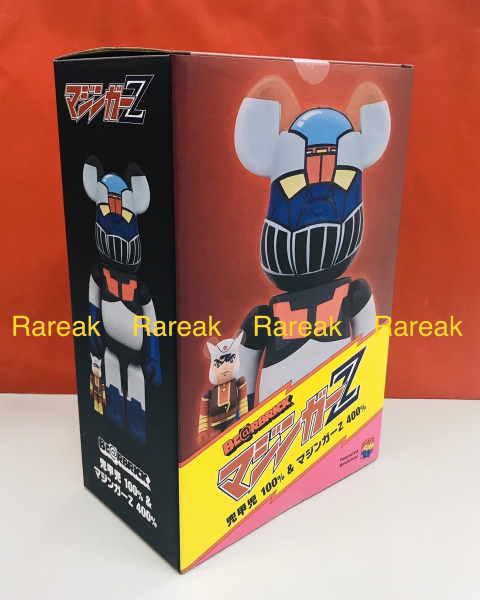 MEDICOM TOY - BE@RBRICK 兜甲児 100％＆マジンガーZ 400％ BE@RBRICK 兜甲児 100％＆マジンガーZ 400％（BE@RBRICK 兜甲児