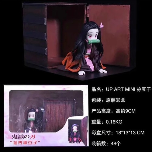 Demon Slayer Kamado Nezuko Anime Pvc Figure Popcorn Bucket Decoration Model Gift - Picture 13 of 15