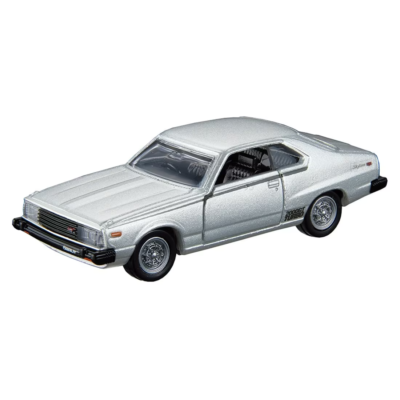 Takara Tomy / Tomica Premium Nissan Skyline 3 Models / GT-R | eBay