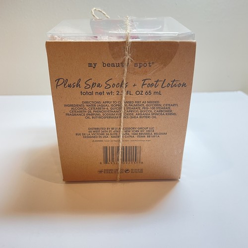 "Merry" Spa Socks & Foot Lotion Gift Set - Picture 2 of 2