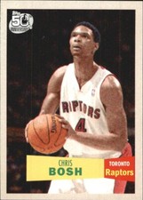 2007 Topps 1957-58 Variation Card Prices | Basketball | PSA