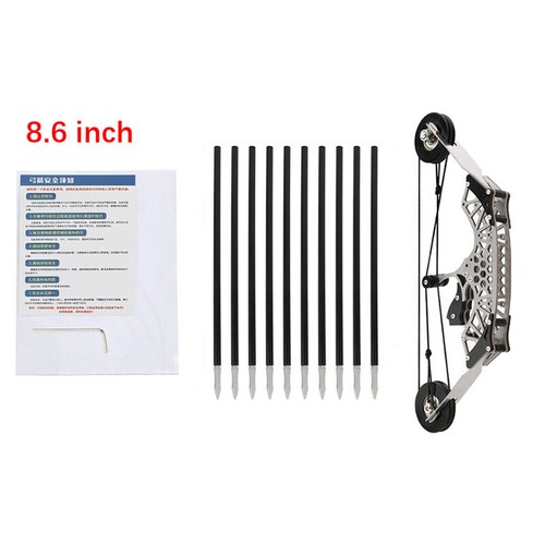 Mini 8.6in composite bow small Bow&arrow composite bow stainless steel slingshot - Picture 6 of 8
