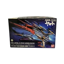 Bandai Space Battleship Yamato 1 72 Type Zero 52 Ship Fighter Cosmo α1 Plastic