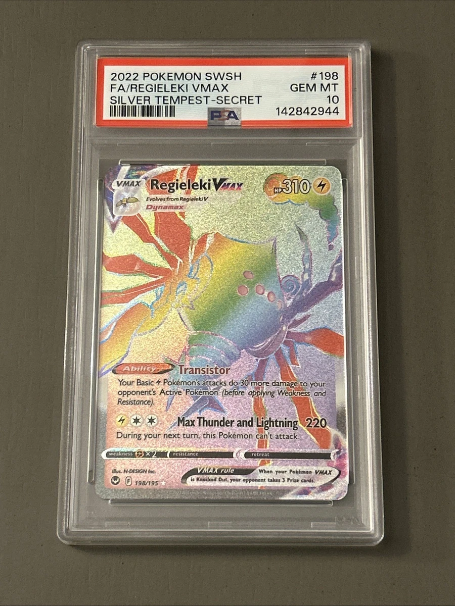 Regieleki VMAX 198/195 Swsh12: Sword & Shield - Silver Tempest for