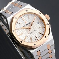 Audemars Piguet Royal Oak 41mm Gold 15400OR.OO.D002CR.01