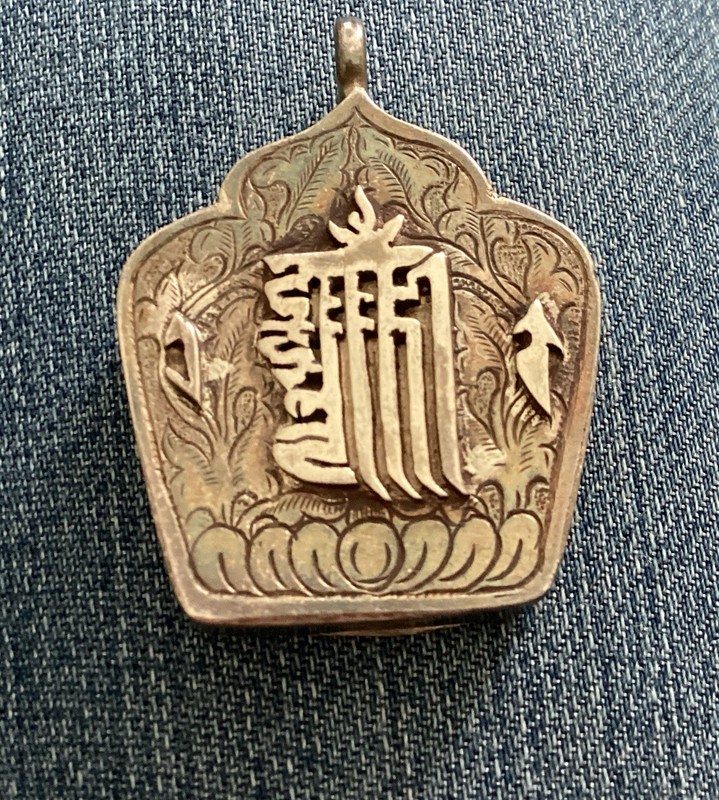 Vintage Silver Kalachakra Prayer Box Pendant Tibetan Amulet Locket Unsigned
