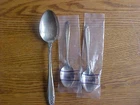 International Prelude Sterling 2 Teaspoons and 1 serving spoon 126.4 gm.