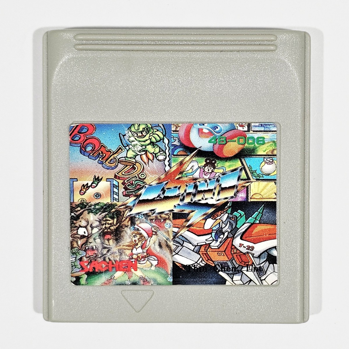 STUFF Original Game Boy 4-IN-1 Multicart 4B-006 Puzzle Adventure