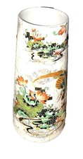 VINTAGE Japanese Showa Style Porcelain Umbrella Stand Floor Vase Koi Lotus Japan