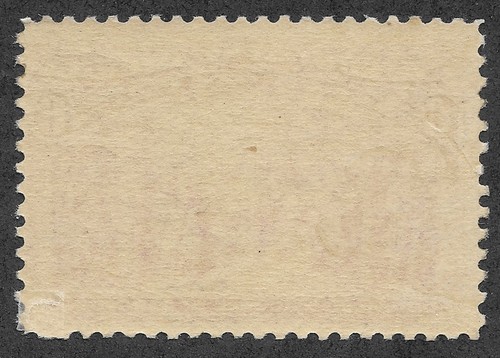 MH 1893 6c Columbian Postage Stamp, Scott #235* cv $55 - Picture 2 of 3