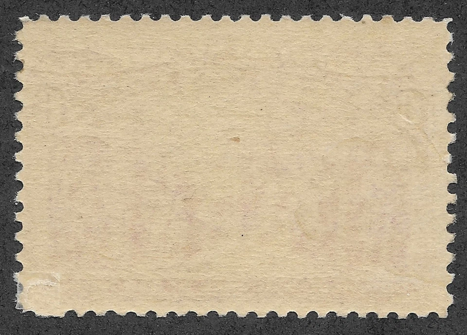 MH 1893 6c Columbian Postage Stamp, Scott #235* cv $55 - Image 2 of 3