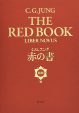 The Red Book