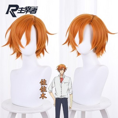 Anime SASAKI SHUUMEI Cosplay Perücken kurz dunkelorange Kunsthaar