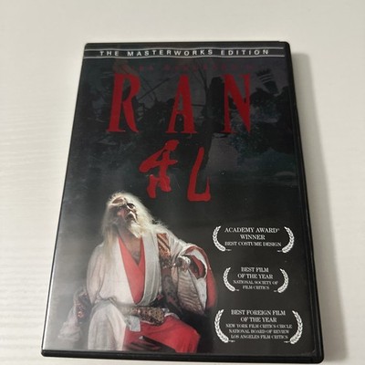 #N91- Ran DVD 2003 Masterworks Edition Digitally Restored Hi-Def Transfer