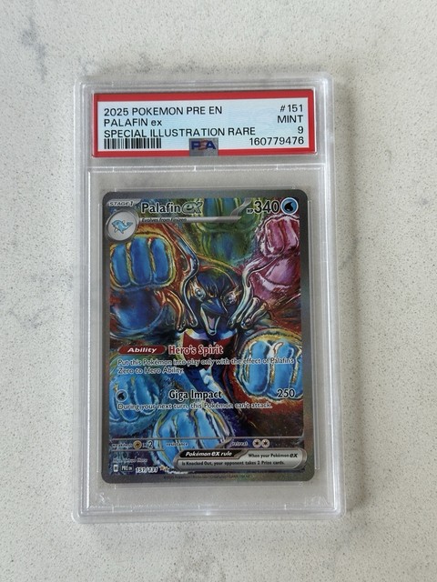 Palafin ex #151 (Prismatic Evolutions (2025))