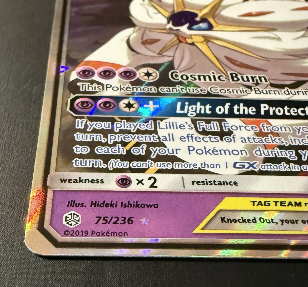 ポケモンカード Solgaleo & Lunala GX TAG TEAM $_12.JPG?set_id=880000500F