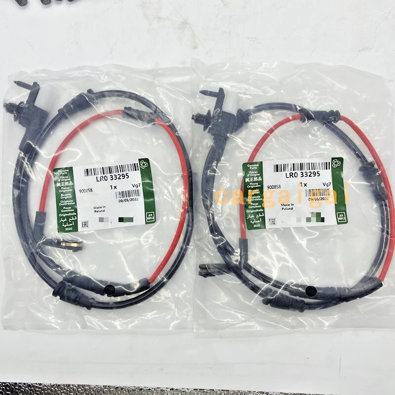 New Rear Brake Pad Set w/Sensor Fits LR Range Rover Sport Discovery LR162042 - Изображение 2 из 3