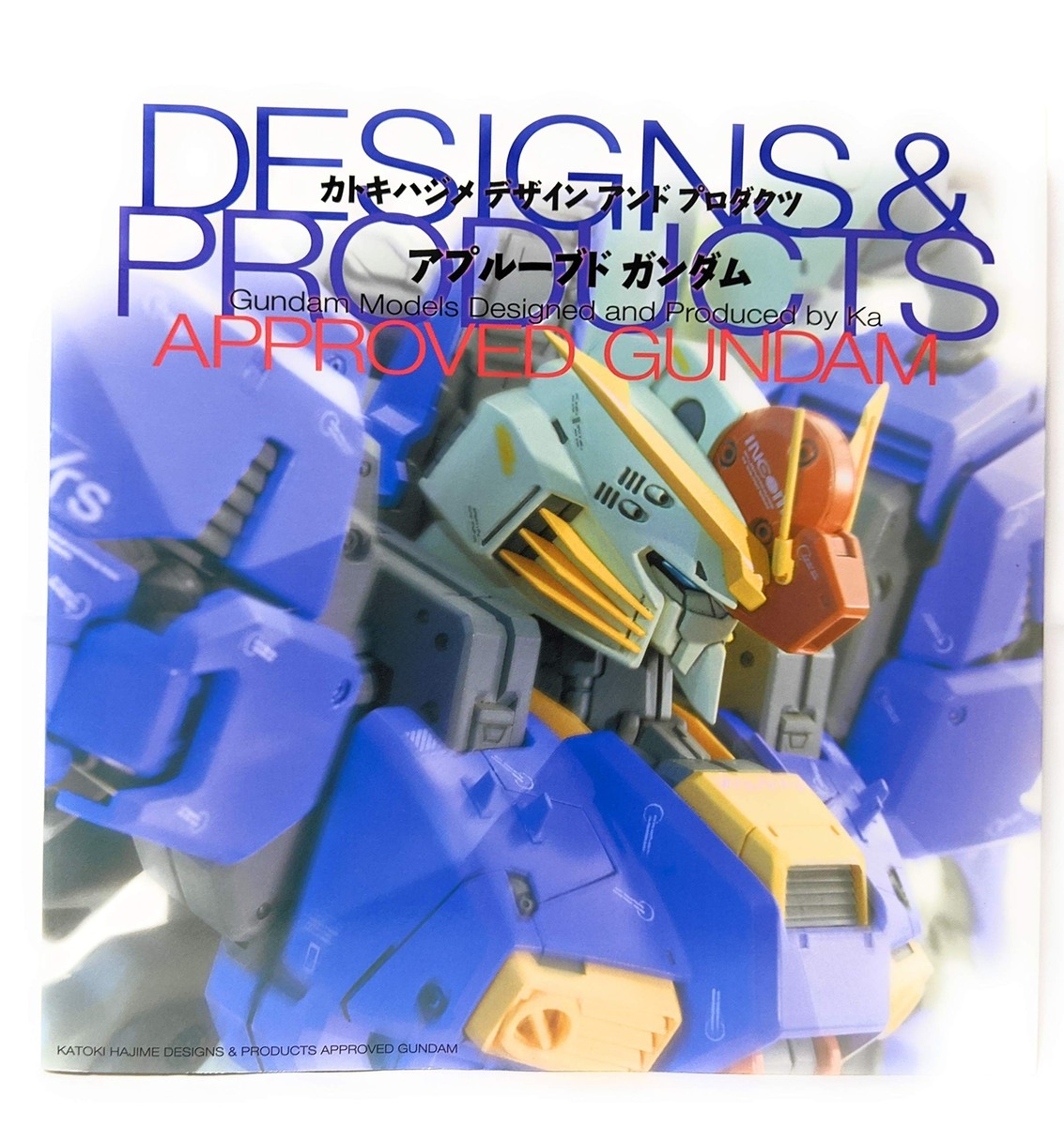 Design and Products Gundam Hajime Katoki Kadokawa Art Book Japan