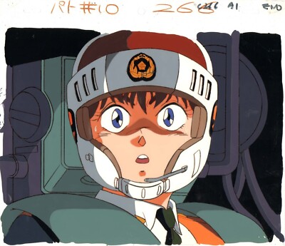 Anime Cel Patlabor #101 | eBay