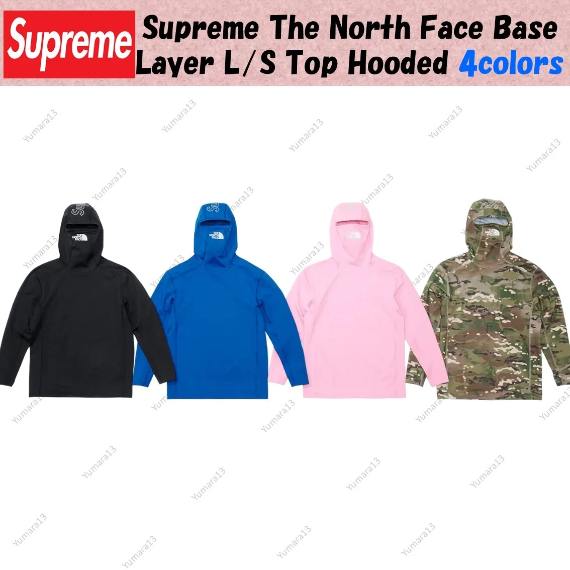 Supreme The North Face Base Layer L/S Top Hooded 4colors