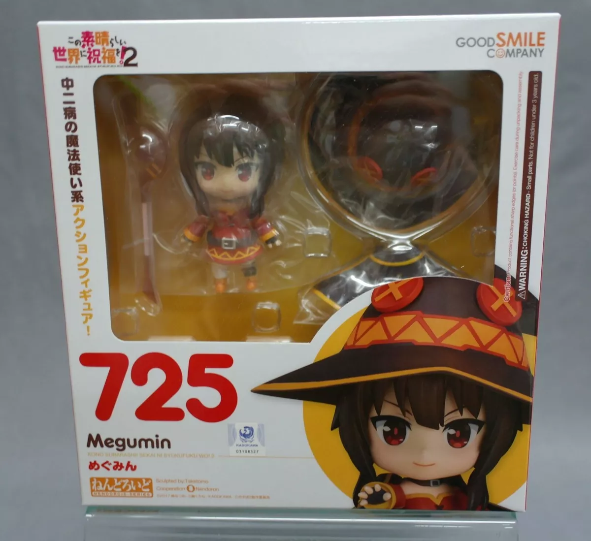 Good smile company Kono Subarashii Sekai Ni Shukufuku Wo! 2 Nendoroid  Action Figure Megumin 3RdRun 10 cm Figure Laranja