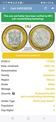 旧貨幣セット 1000元 100元 50元　ココア 2003 MEXICO ZACATECAS 100 PESOS BI-METALLIC SILVER CENTER PCGS