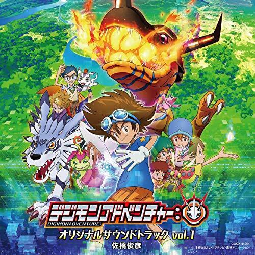 Digimon Adventure Original Soundtrack vol.1 CD - Bild 1 von 1