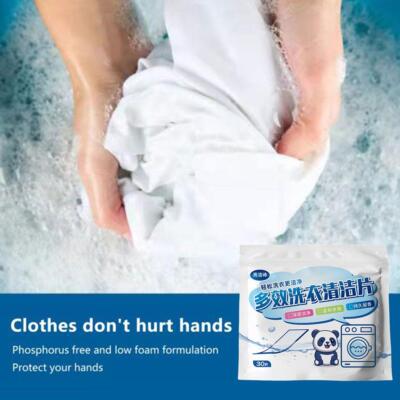 30Pcs Laundry Detergent Sheets, Washing Sheet Earth Eco-friendly Space A4W9