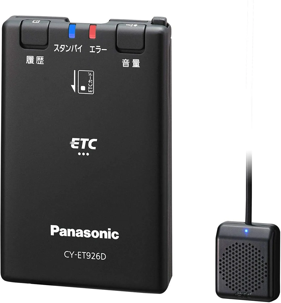 Panasonic ETC in-vehicle device ETC1.0 new security Panasonic ETC in-vehicle device ETC1.0 new security