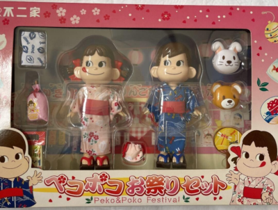 Peko & Poko イヤフォンセット Fujiya Peko-chan Peko Poko festival set Matsuri Yukata ABS