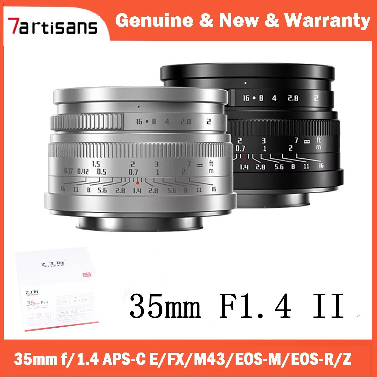7artisans 35mm II APS-C Manual Focus Lens For Canon Nikon