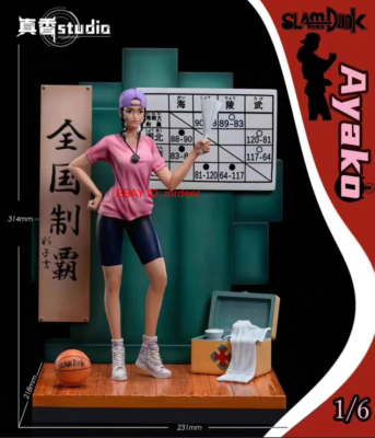 In Stock Zx Studio Slam Dunk Ayako 1/6 Figures Model Statue Toys