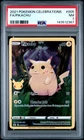2021 POKEMON CELEBRATIONS #005 FULL ART/PIKACHU PSA 7