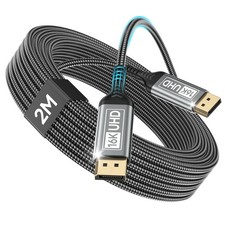 16K DisplayPort Cable 2.1 6.6FT, DP Supports 6.6 ft, Gray