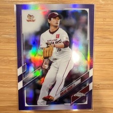 2021 Topps Chrome NPB Hideaki Wakui Purple Refractor /299 #178 Rakuten Eagles
