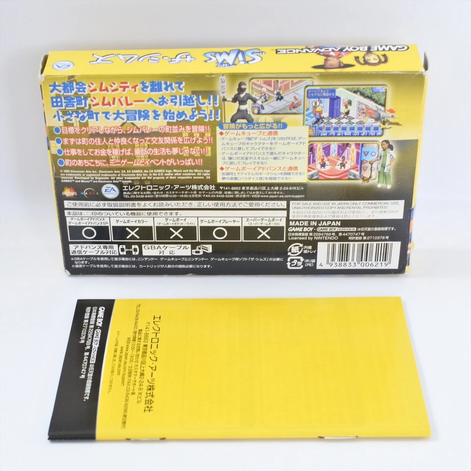 THE SIMS Gameboy Advance Nintendo 1467 gba - Image 2 of 4