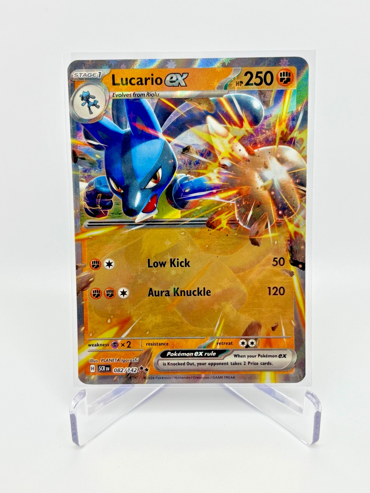 Lucario ex 51/131 Pokemon Scarlet & Violet Prismatic Evolutions NM