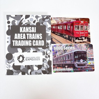 EXPO2025 Kansai Area TRain Photo Card Set [Includes Card]