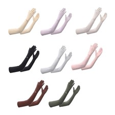 Sun Protection Arm Sleeves For Cycling Running Outdoor Sports And Daily Use