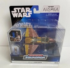 Star Wars Micro Galaxy Squadron Shin Hati s Fiend Fighter 0145 New