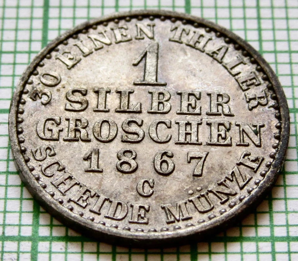 Prussia German States Wilhelm I 1867 C 1 Silbergroschen Billon UNC Patina km#485 - Image 3 of 4
