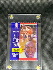 fleer all star team michael jordan