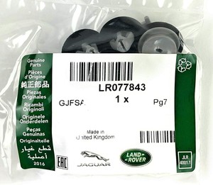 Lr077843 land rover