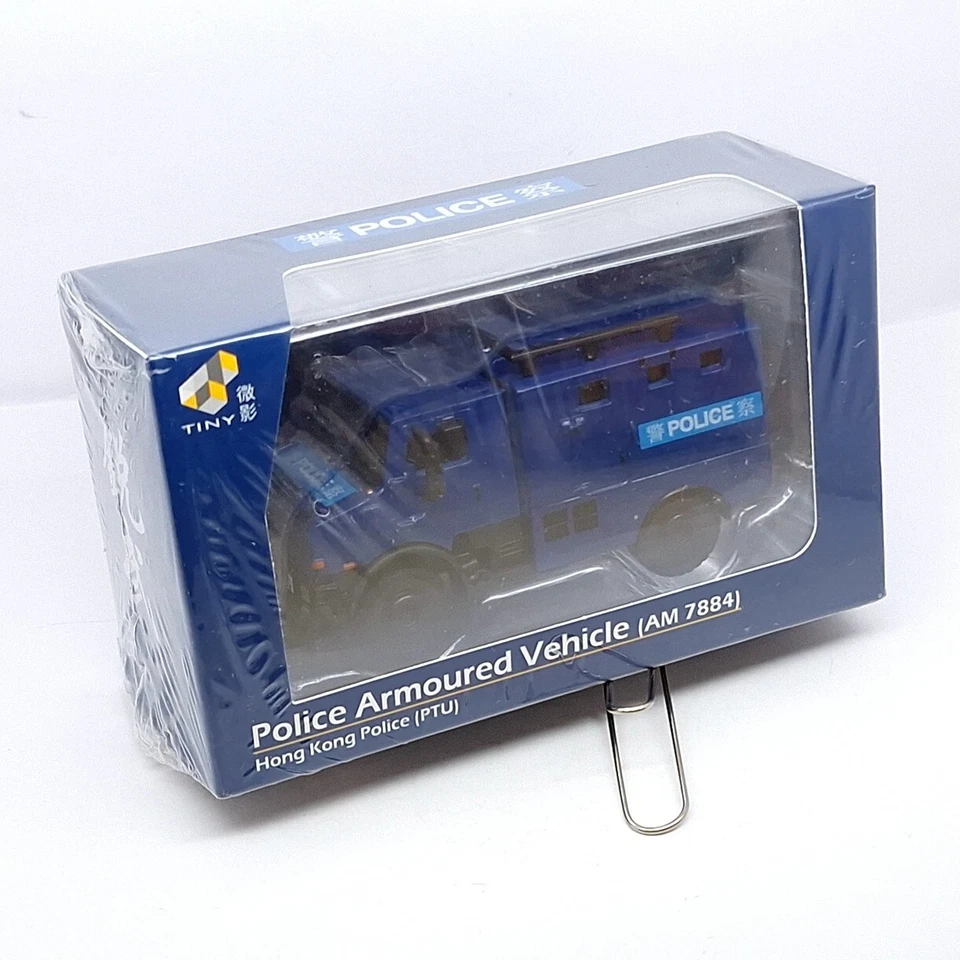 TINY Police Armoured Vehicle 1/72 HONG KONG Police Car PTU AM 7884 New - Image 3 of 4