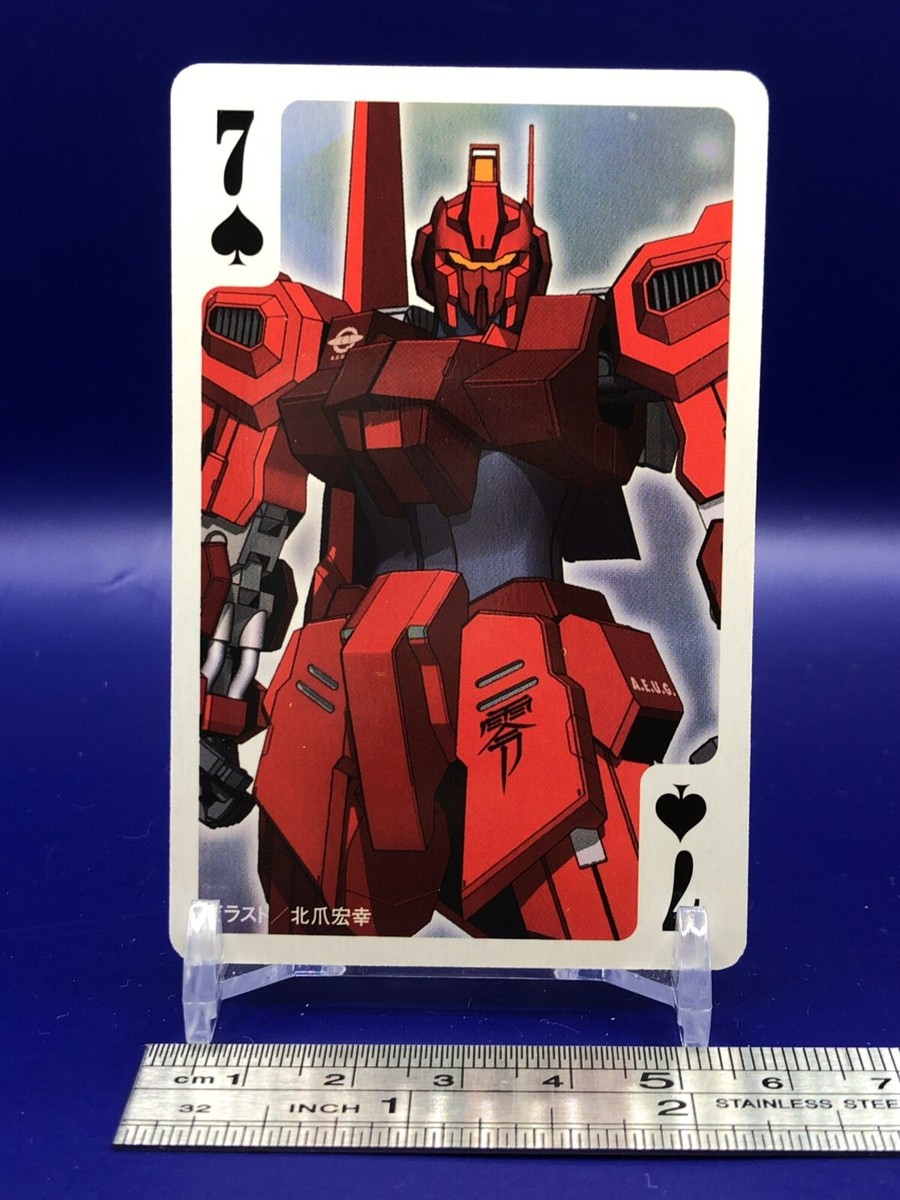 Zero Shiki Mobile Suit Gundam Playing Cards Kadokawa 2014 Spade 7